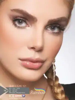 خرید لنز رنگی طوسی رینبو گری 101 تن 1