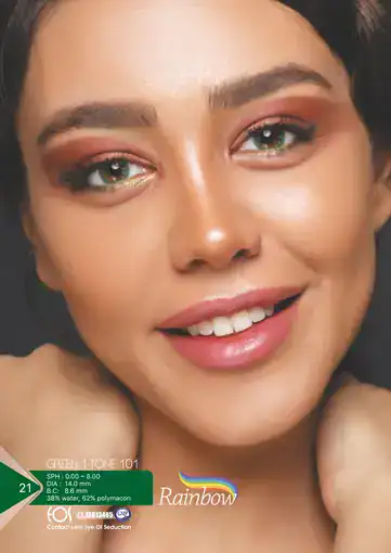 خرید لنز رنگی سبز رینبو گرین 101 تن 1