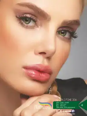خرید لنز رنگی سبز عسلی رینبو گرین 306 تن 3
