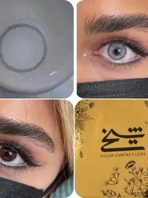 Alternative view of لنز رنگی طوسی شیخ بیوتی رینگ گری