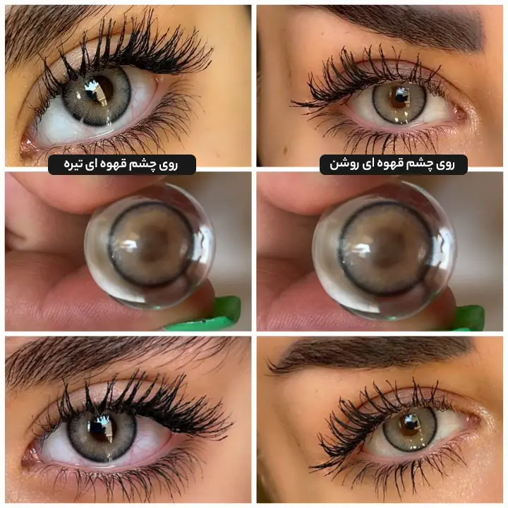 لنز رنگی طوسی سبز دور مشکی کد 1125 - Image 2