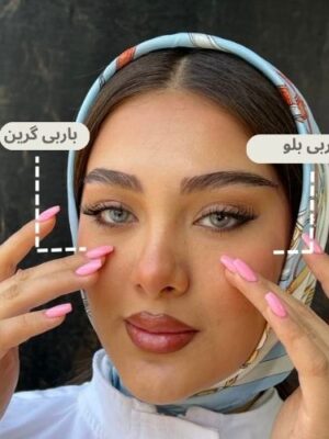 لنز رنگی آبی روشن پاستل بلو آماندا - Image 2