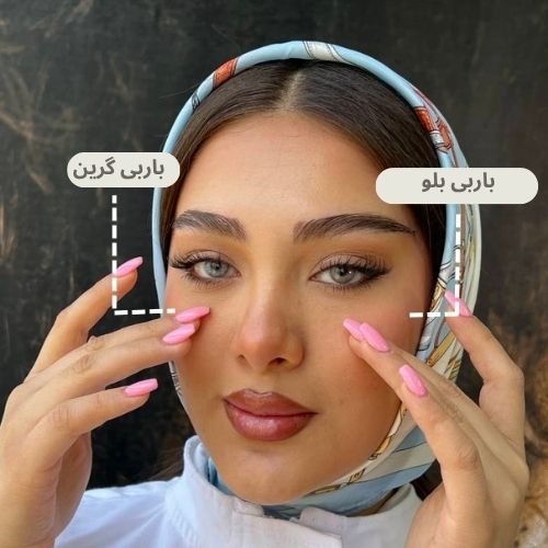 لنز رنگی آبی روشن پاستل بلو آماندا - Image 2