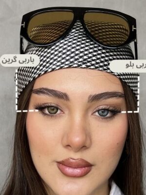 لنز چشم رنگی آبی طوسی دوردار عروسکی باربی بلو آماندا - Image 3