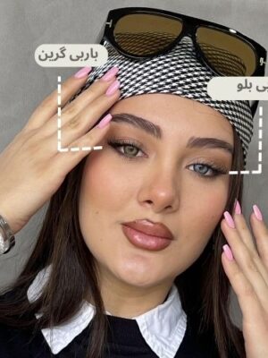 لنز رنگی سبز خاکی دوردار عروسکی باربی گرین آماندا - Image 3