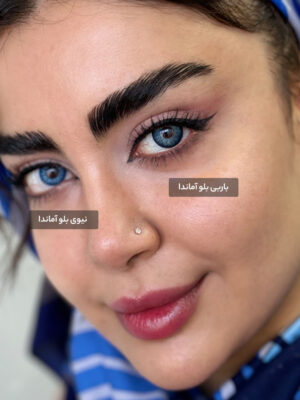 لنز رنگی آبی طوسی دور دار عروسکی باربی بلو آماندا