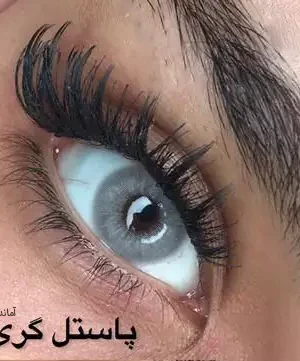 لنز آماندا پاستل گری طوسی آبی بدون دور - Image 6