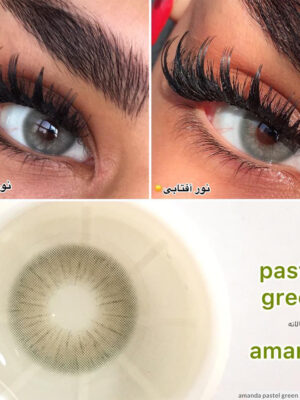 لنز سبز پاستل گرین آماندا کد559
