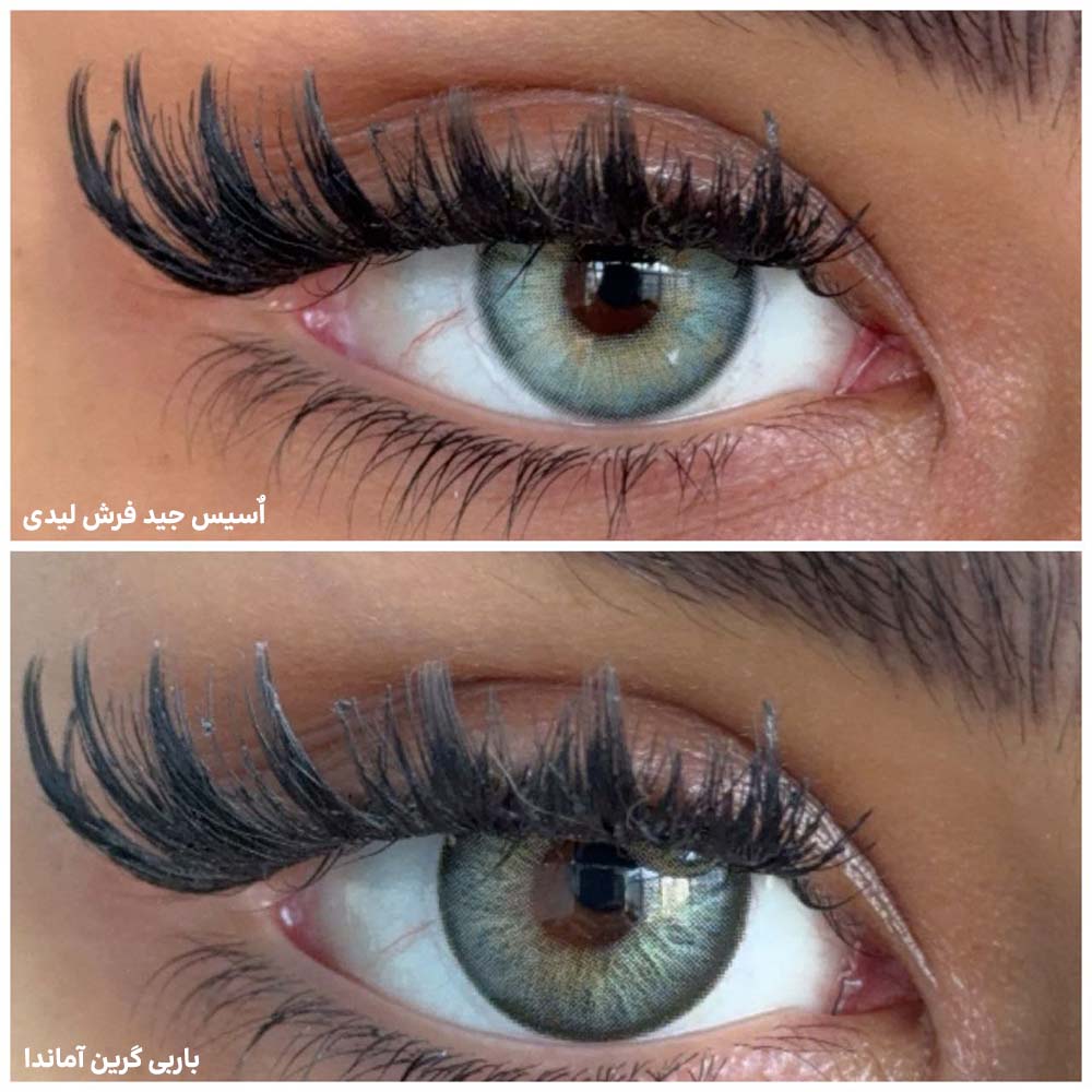 لنز سبز خاکی دوردار عروسکی باربی گرین آماندا