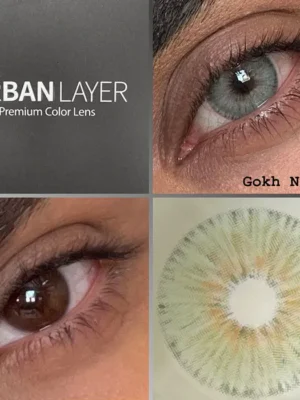 لنز اوربان لایر کوخ ان گری طوسی آبی Cokh N Gray