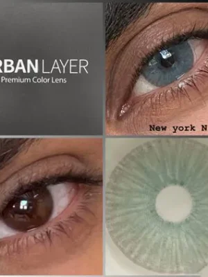 لنز اوربان لایر نیویورک ان جده طوسی آبی Newyork N Jade