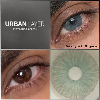 لنز اوربان لایر نیویورک ان جده طوسی آبی Newyork N Jade