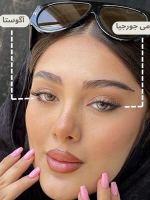 لنز رنگی طوسی ماشی استورمی جورجیا آماندا - Image 2