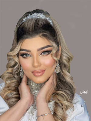 لنز طوسی ایفوریا آیهان