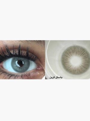 لنز رنگی آماندا پاستل گرین طوسی با فیروزه ای روشن