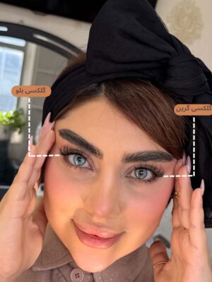 لنز چشم رنگی آبی مرکز عسلی خاص گلکسی بلو سلنا - Image 3