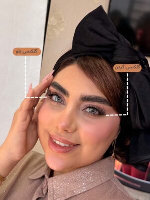 لنز رنگی سبز روشن مرکز عسلی دوردار گلکسی گرین سلنا - Image 3